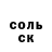 COCAIN 97% Vladimir Mescherin
