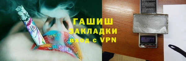 скорость mdpv Верея