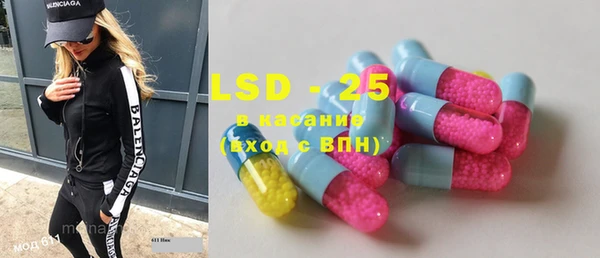 скорость mdpv Верея
