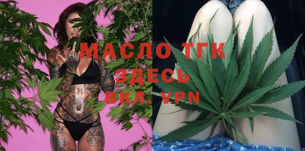 мет Бронницы