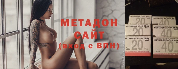 скорость mdpv Верея