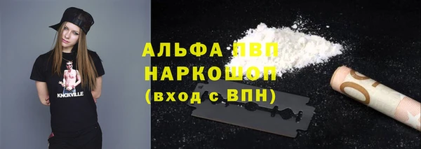 мдпв Тихорецк