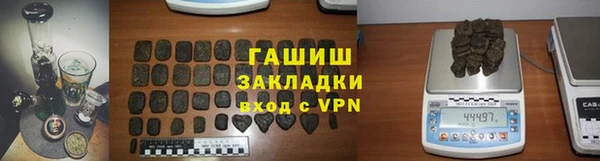 mdpv Верхнеуральск