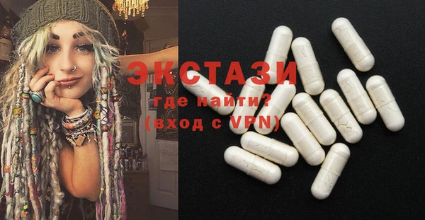 mdma Тихвин