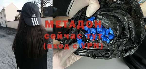 mdpv Верхнеуральск