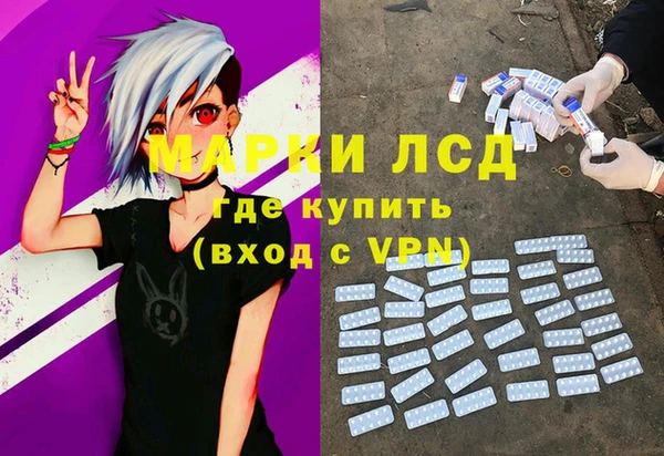 mdpv Верхнеуральск