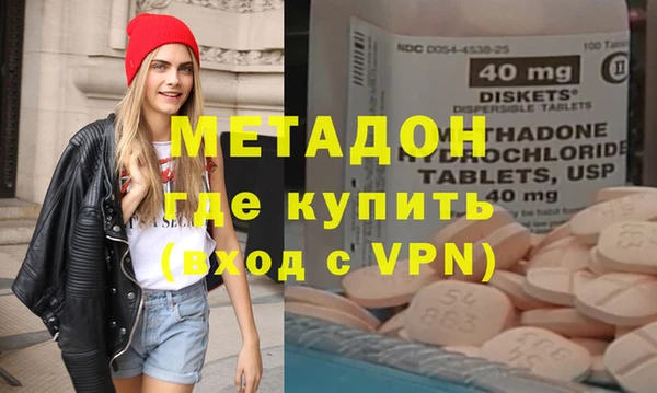 mdpv Верхнеуральск