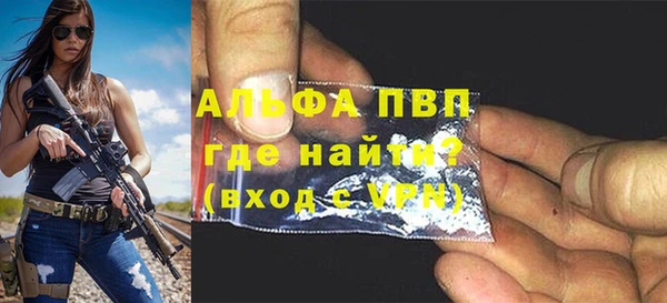mdma Тихвин