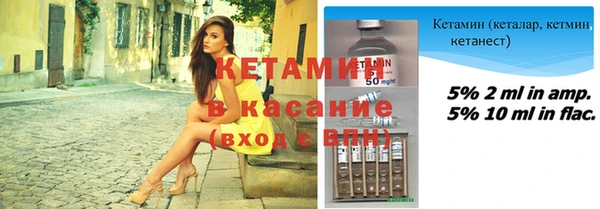 мдпв Тихорецк