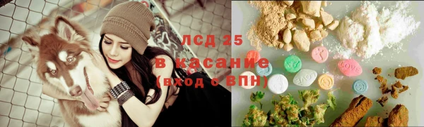 mdma Тихвин